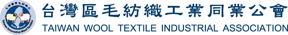 Taiwan Wool Textile Industrial Association